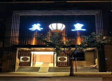 临沧哪个KTV出台陪酒服务好-英皇国际KTV消费服务点评
